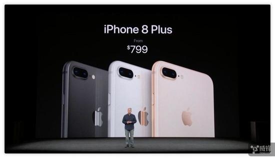 新iPhone发布以来苹果市值蒸发500亿美元